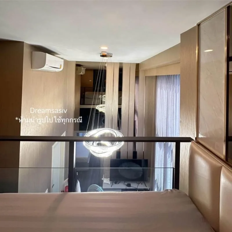 KnightsBridge Space – Rama9 — photo 7