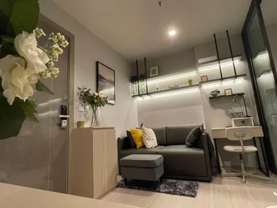 LIFE Asoke - Rama 9