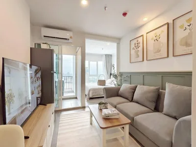 Regent Home Bangna
