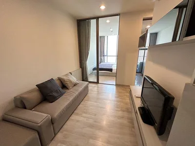 Niche Pride Taopoon - Interchange