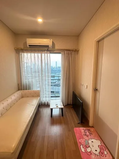 Lumpini Place Ratchada-sathu