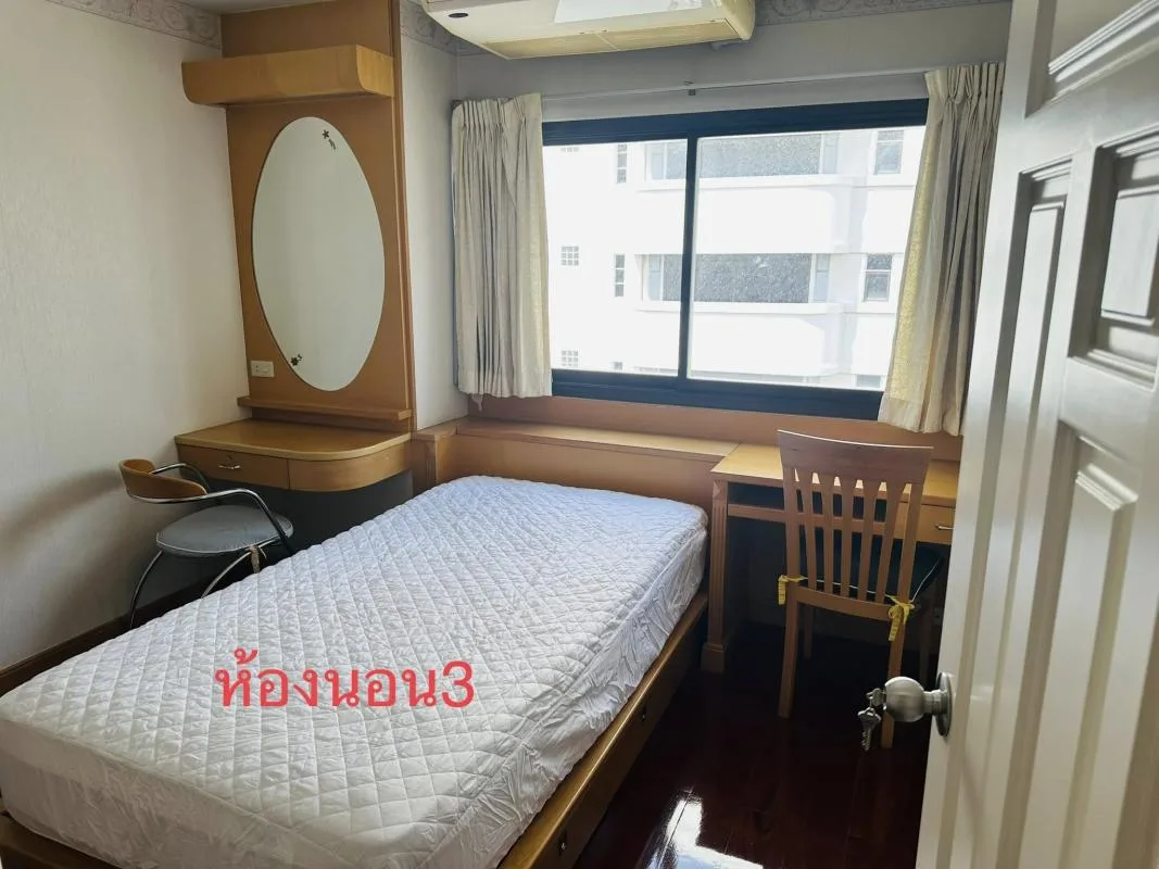 Baan Ploenchit — photo 11