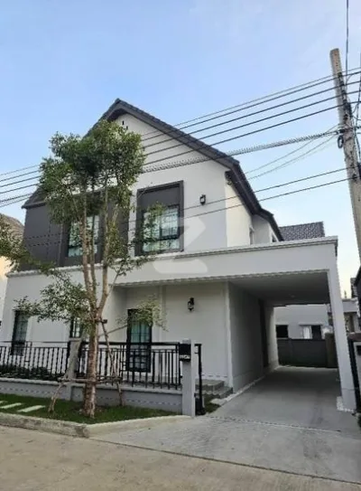Centro Bangna - Km.7