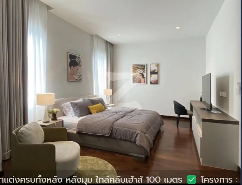 Perfect Masterpiece Rama9 – Krungthep Kreetha — photo 12
