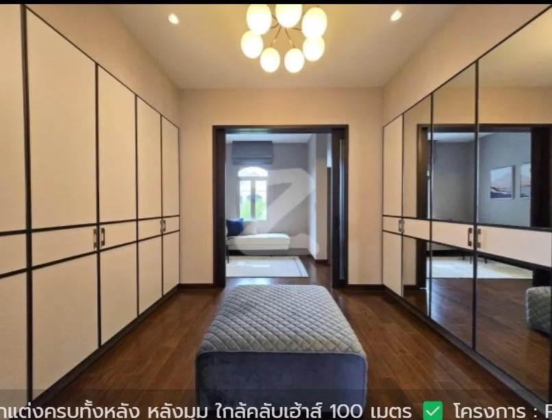 Perfect Masterpiece Rama9 – Krungthep Kreetha — photo 15