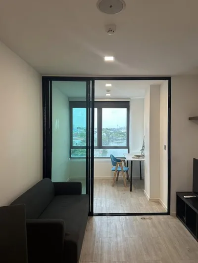 Atmoz Ladprao 71