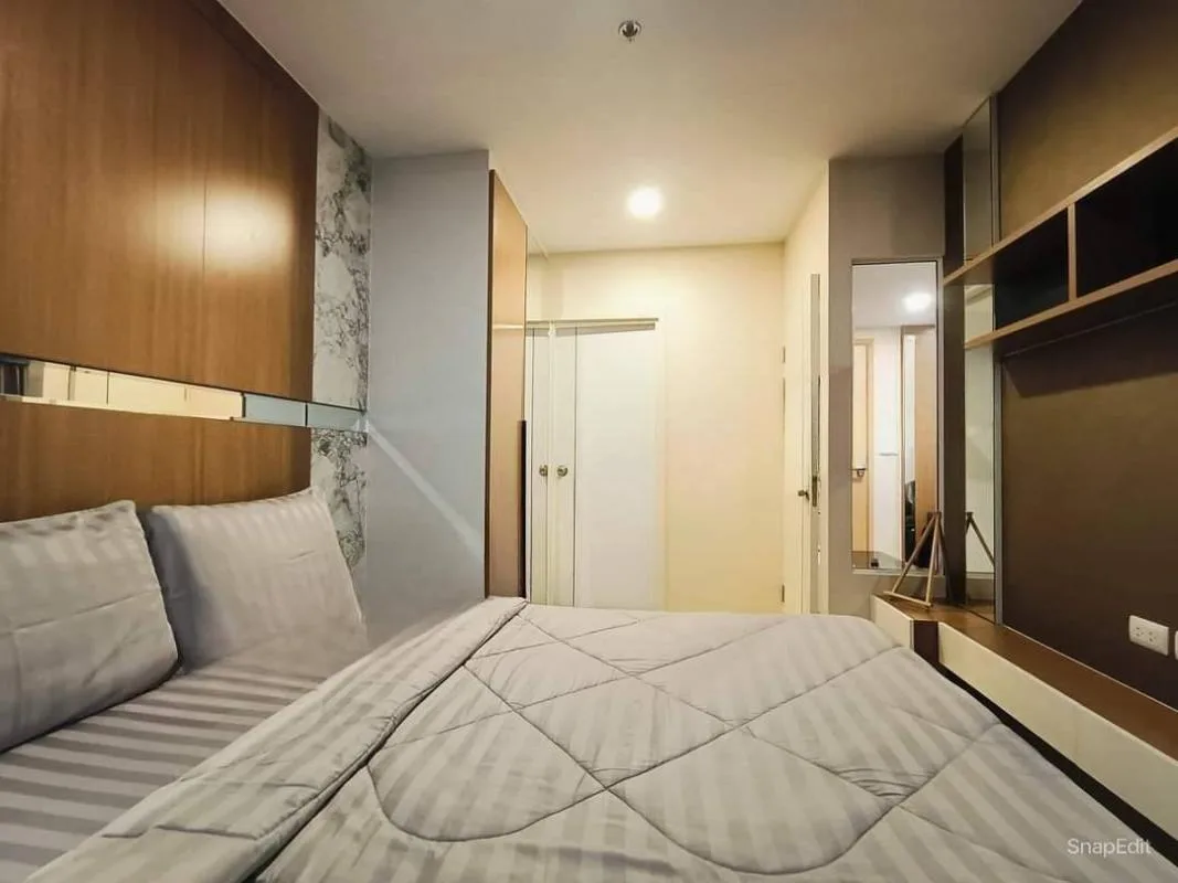 Plus Sriracha — photo 5