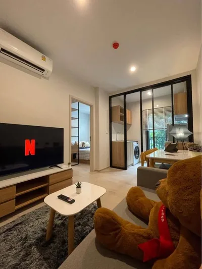 Nue Noble Centre Bangna