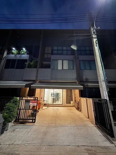 Baan Klang Muang Rama 9