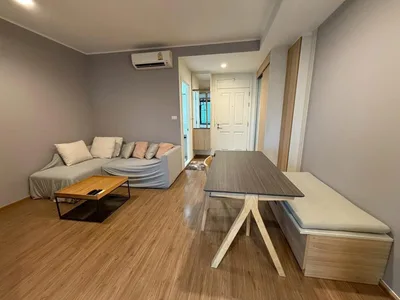 U Delight Residence Riverfront Rama 3