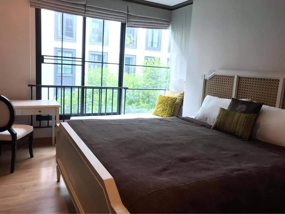 The Reserve - Kasemsan 3 — photo 4