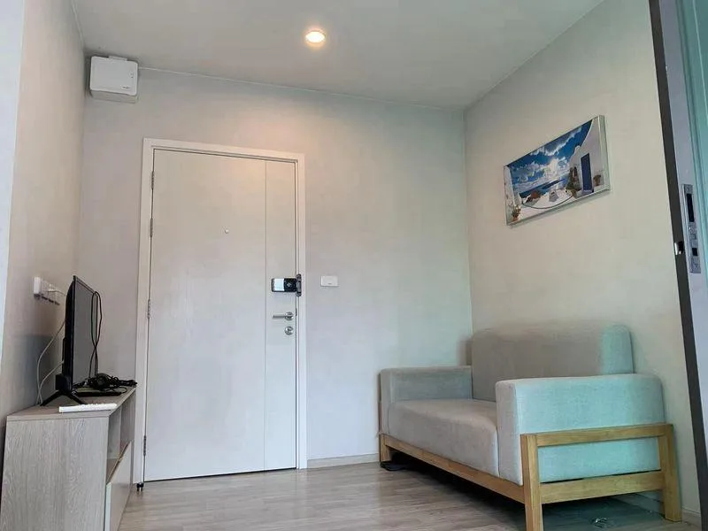 The Privacy Rama 9 — photo 2