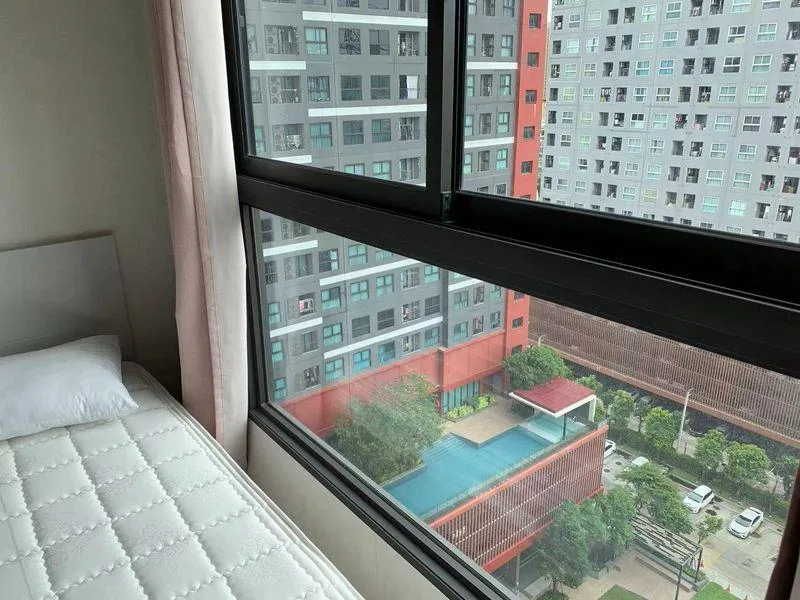 The Privacy Rama 9 — photo 8