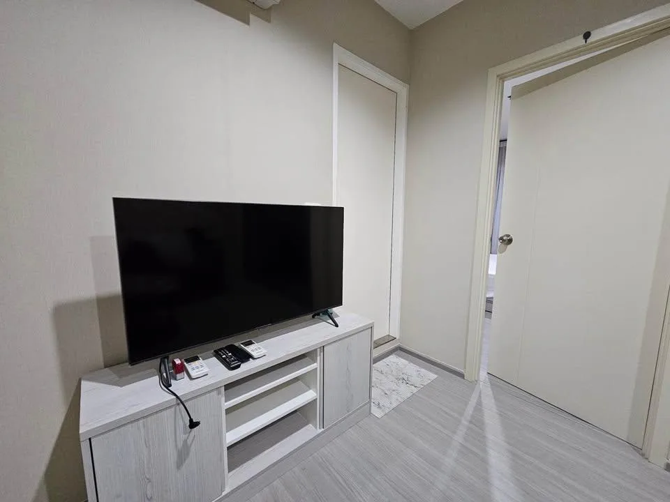 Aspire Sathorn - Ratchaphruek — photo 2