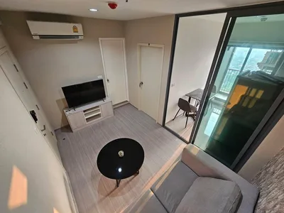 Aspire Sathorn - Ratchaphruek