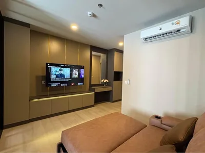 Aspire Onnut Station