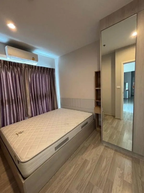 The Privacy Rama 9 — photo 10
