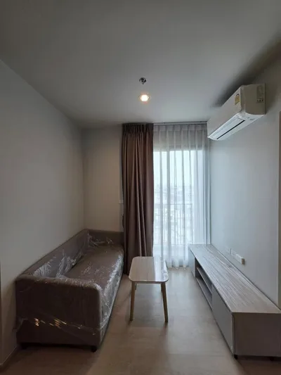 Nue Mega Plus Bangna