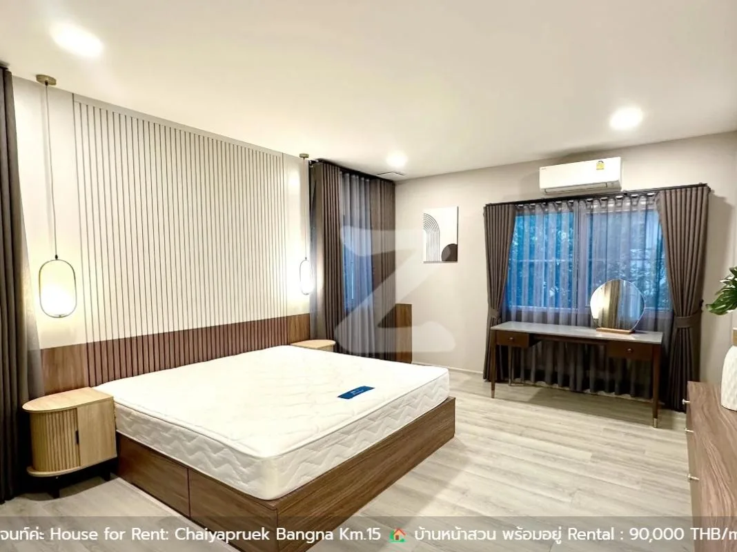 Chaiyapruek Bangna Km15 — photo 11