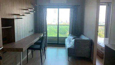 Lumpini Suite Phetchaburi - Makkasan