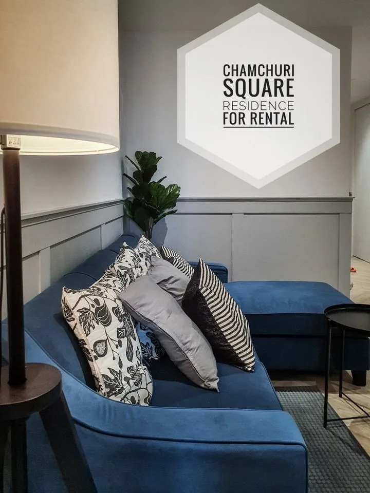 Chamchuri Square Residence — photo 4