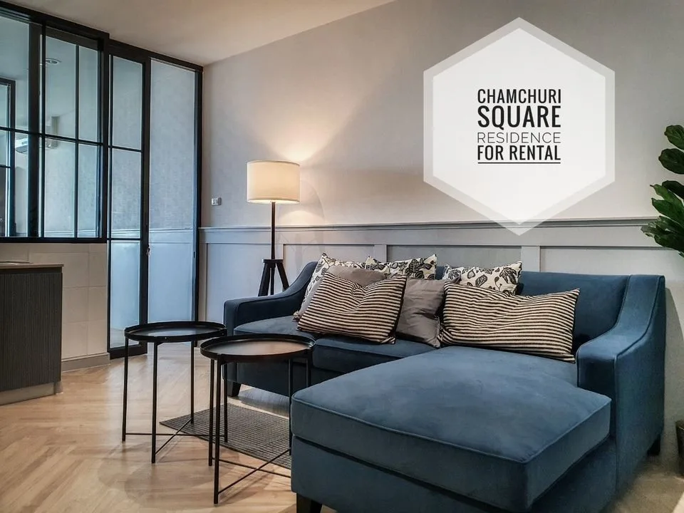 Chamchuri Square Residence — photo 5