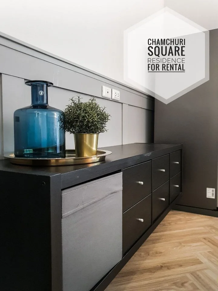 Chamchuri Square Residence — photo 10