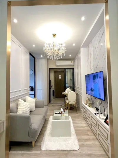 Niche Mono Mega Space Bangna