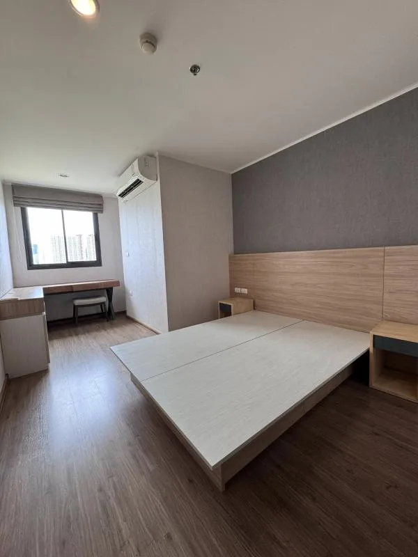 U Delight Residence Riverfront Rama 3 — photo 3