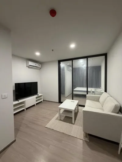 Aspire Sukhumvit-rama4