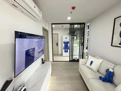 Aspire Onnut Station