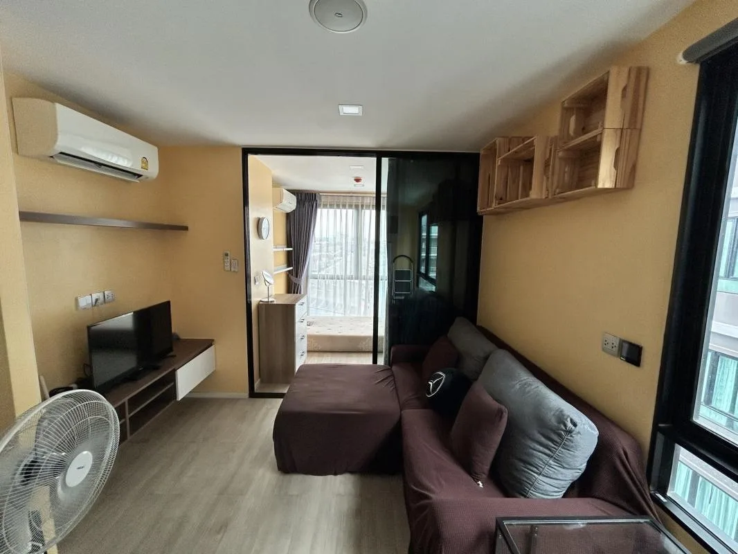 Atmoz Ladprao 71 — photo 2