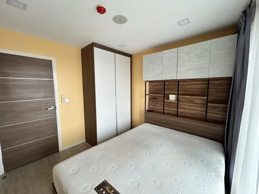 Atmoz Ladprao 71 — photo 6