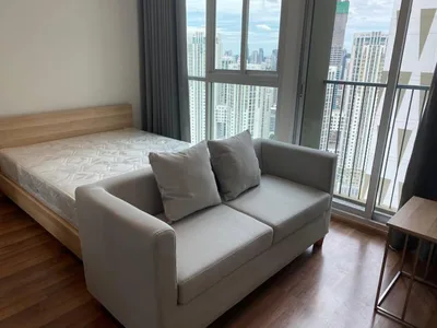 Noble Revolve Ratchada 2