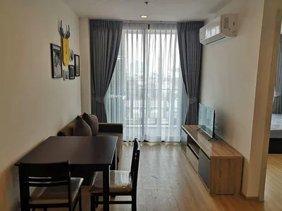 Artemis Sukhumvit 77