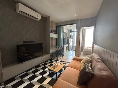 The FINE Bangkok Thonglor - Ekamai