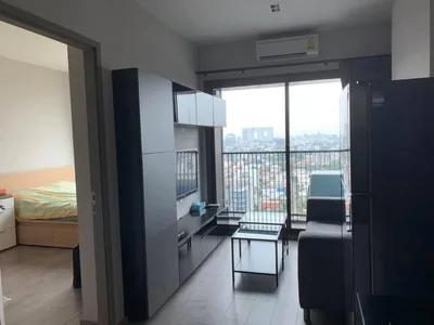 Whizdom Avenue Ratchada - Ladprao