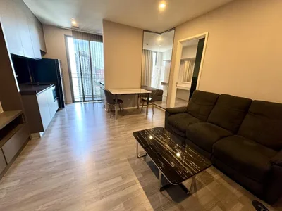 The Room Sukhumvit 69