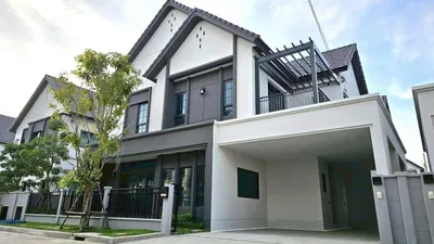 Centro Bangna - Km.7