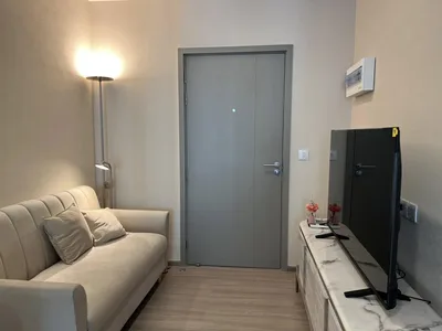 Aspire Sukhumvit-rama4