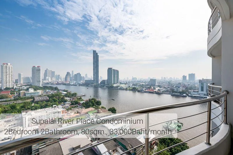 Supalai River Place — photo 14
