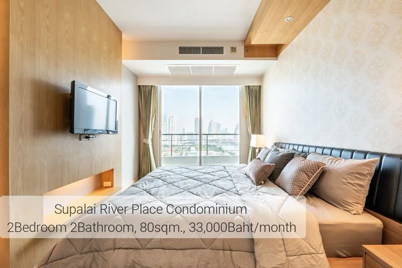 Supalai River Place — photo 7