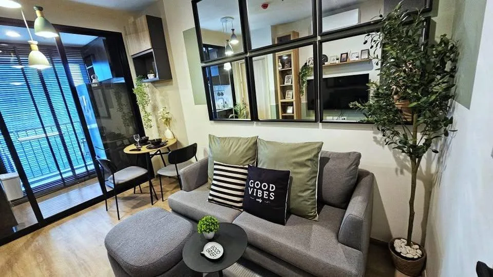 Nue District R9 — photo 2