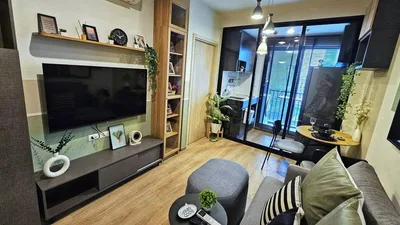 Nue District R9