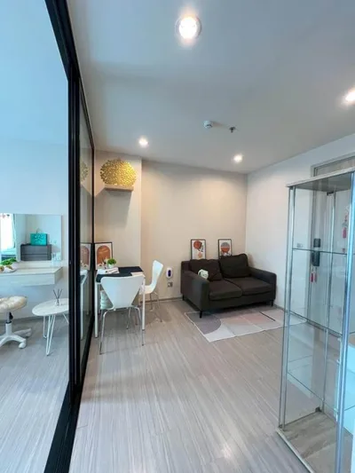 Aspire Erawan Prime