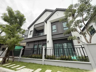 Centro Bangna-Kingkaew