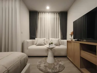 Aspire Sukhumvit-rama4