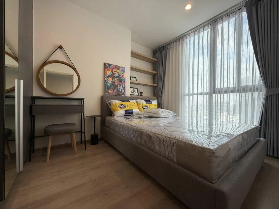 Nue District R9 — photo 3