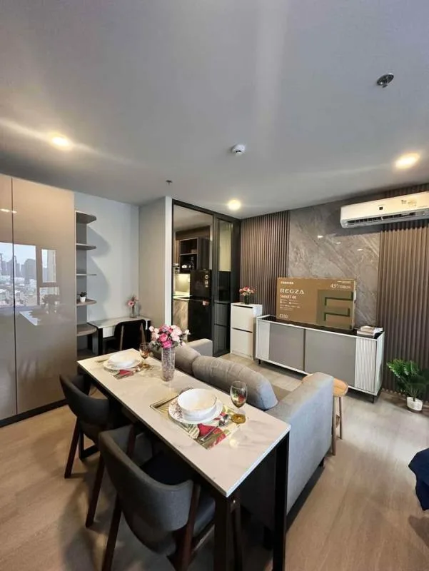 Aspire Onnut Station — photo 3