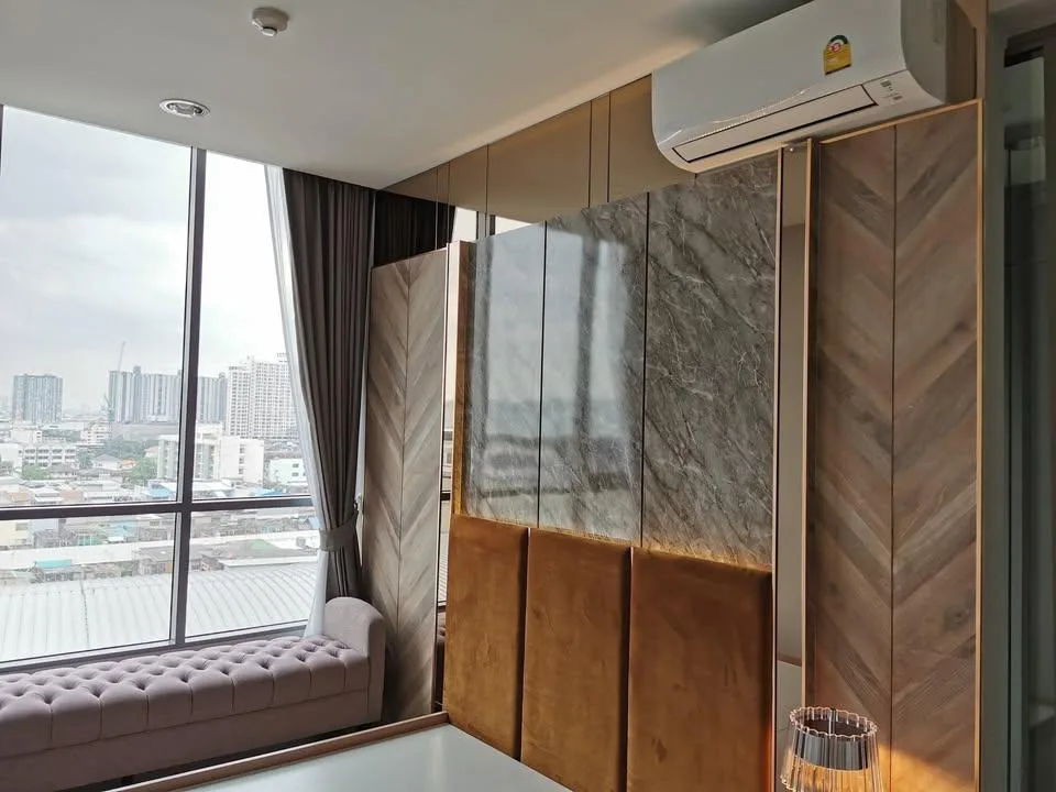 Niche Pride Taopoon - Interchange — photo 7